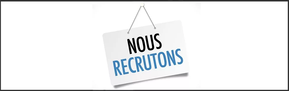 Rejoignez notre équipe !